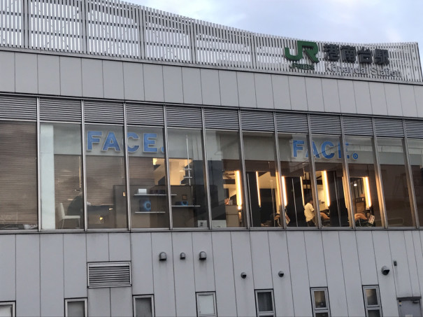 Face 港南台 はプチール港南台二階です Face スズキダイスケ Face 港南台 はプチール港南台二階です Face スズキダイスケ