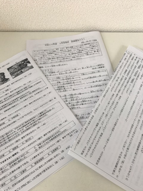 前期期末テスト発 合宿行 プリオーレ渡田本校ブログ