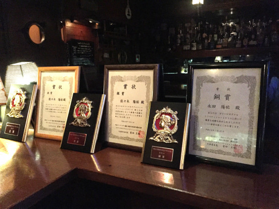 ワイルドジャイブ Wild Gybe 瀬谷 僕が行ったことのあるスナックやバー ワイルドジャイブ Wild Gybe 瀬谷 僕が行ったことのあるスナックやバー