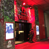 エピ epi 町田 僕が行ったことのあるスナックやバー エピ epi 町田 僕が行ったことのあるスナックやバー