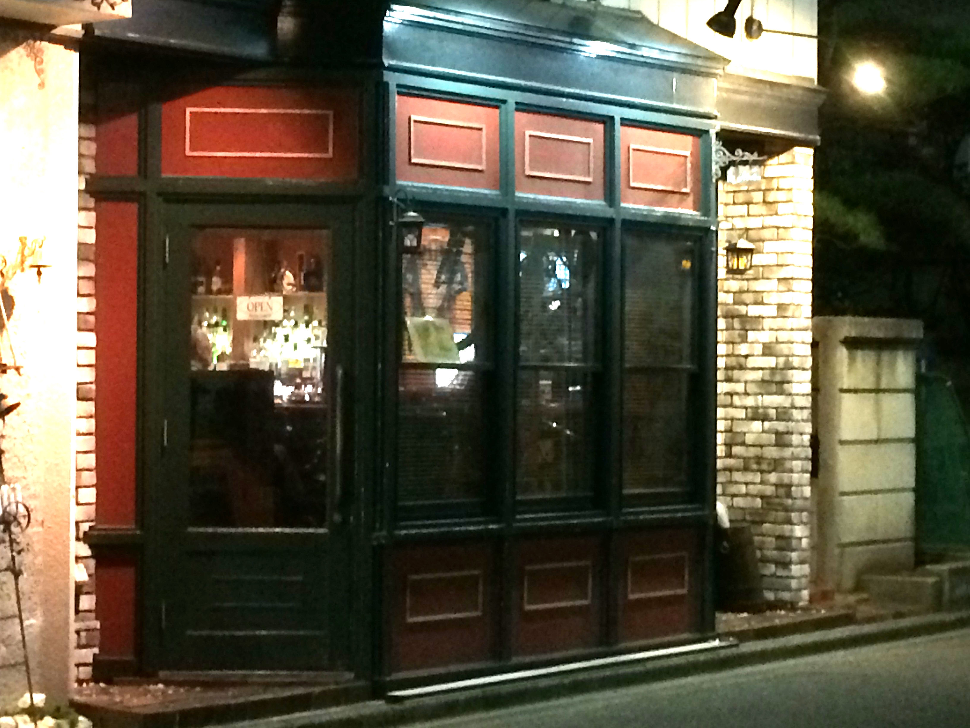 アルスノーバ Ars Nova 湘南台 僕が行ったことのあるスナックやバー