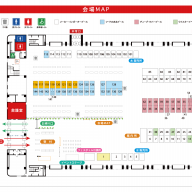 ウイスキーラバーズ名古屋　戸河内　安積　三郎丸 ウイスキーラバーズ名古屋2025フェスボトル 限定販売情報！】 | Whisk
