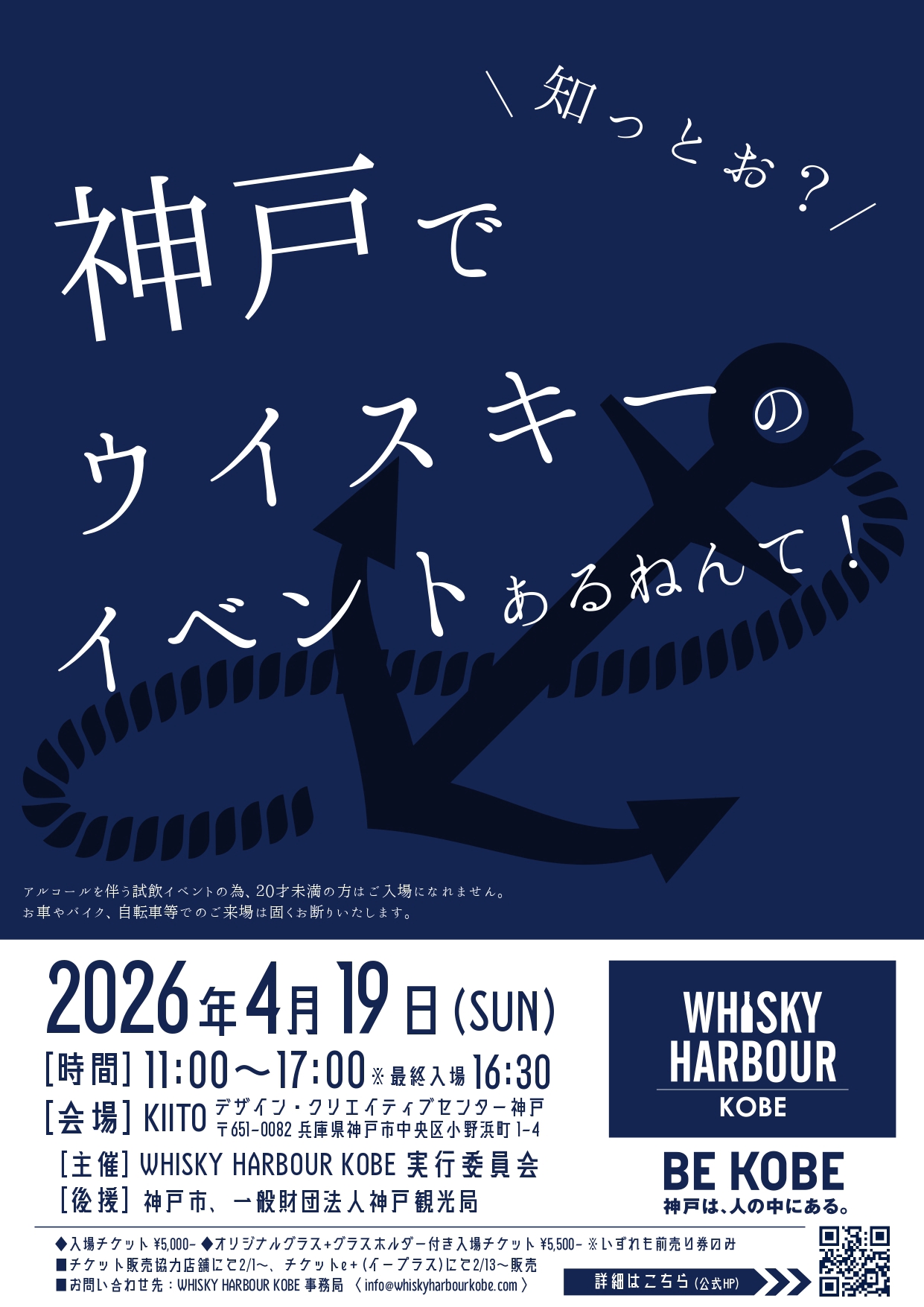 26bf47aeb889a955836fcc6a1d47cd