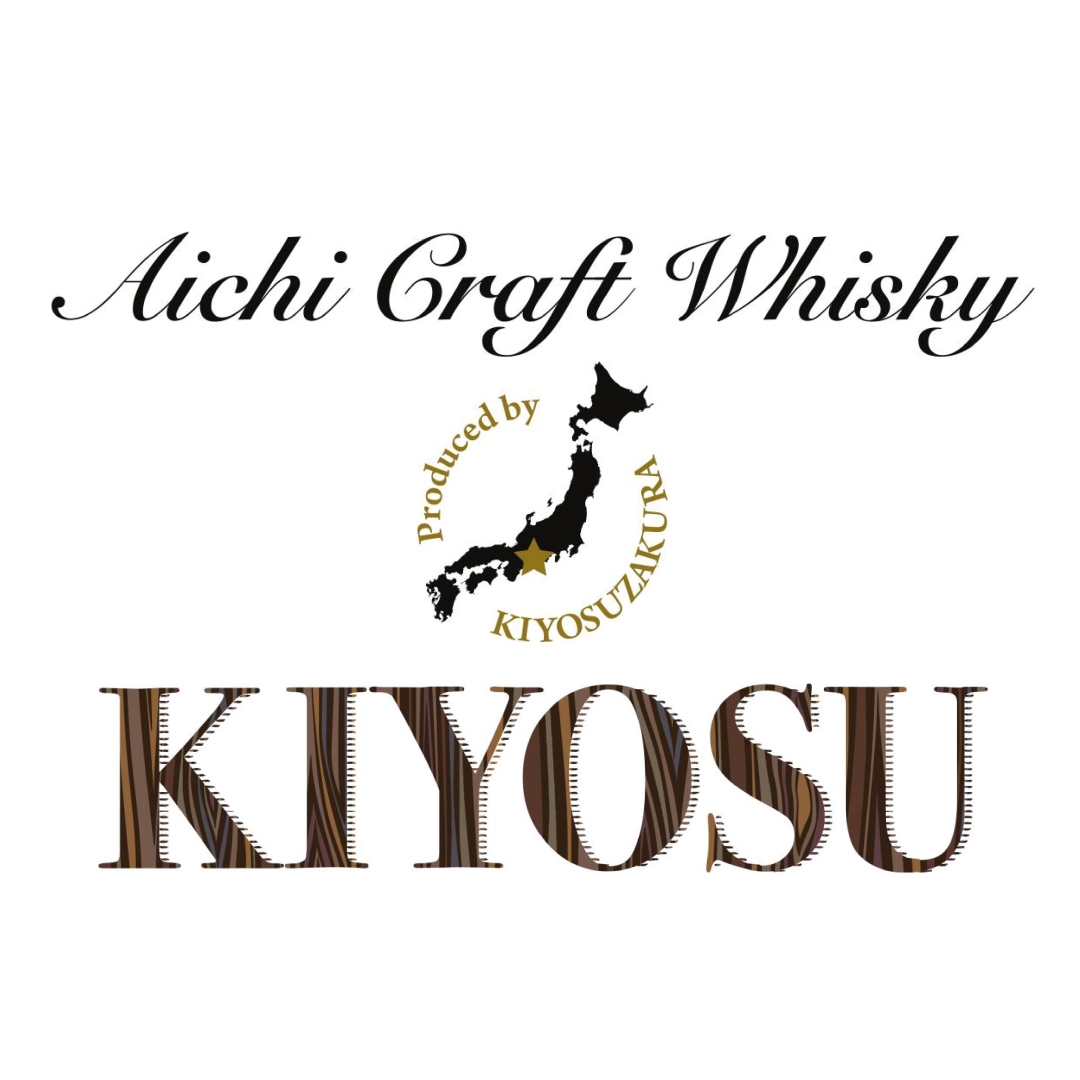 出展社一覧 | Whisk(e)y Lovers NAGOYA