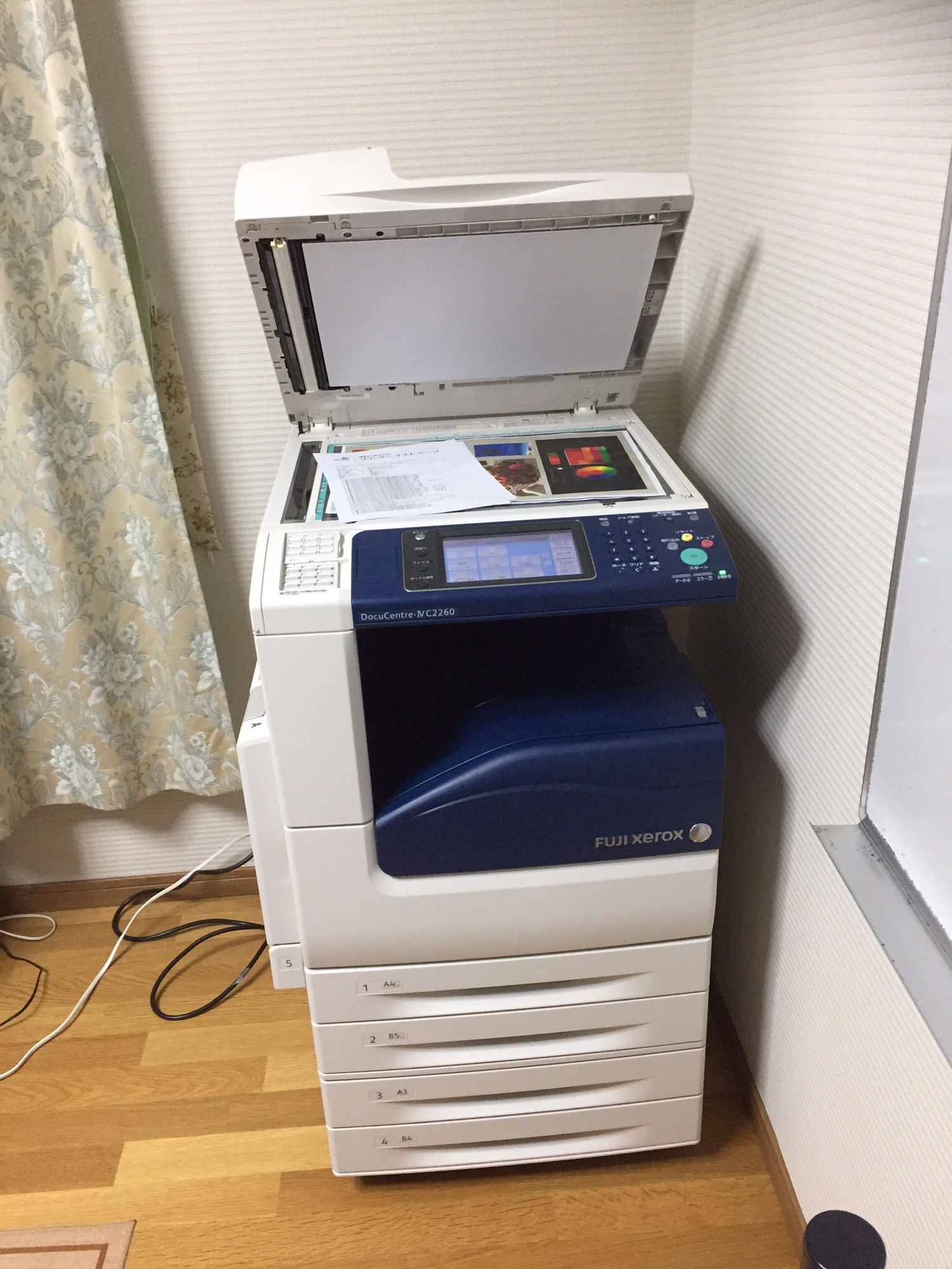 ゼロックスの複合機！ 青森市未来塾