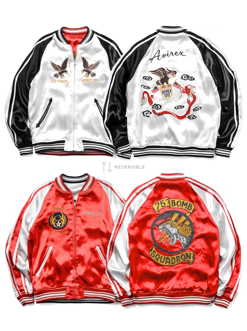 Souvenir collection | WIP Military Shop