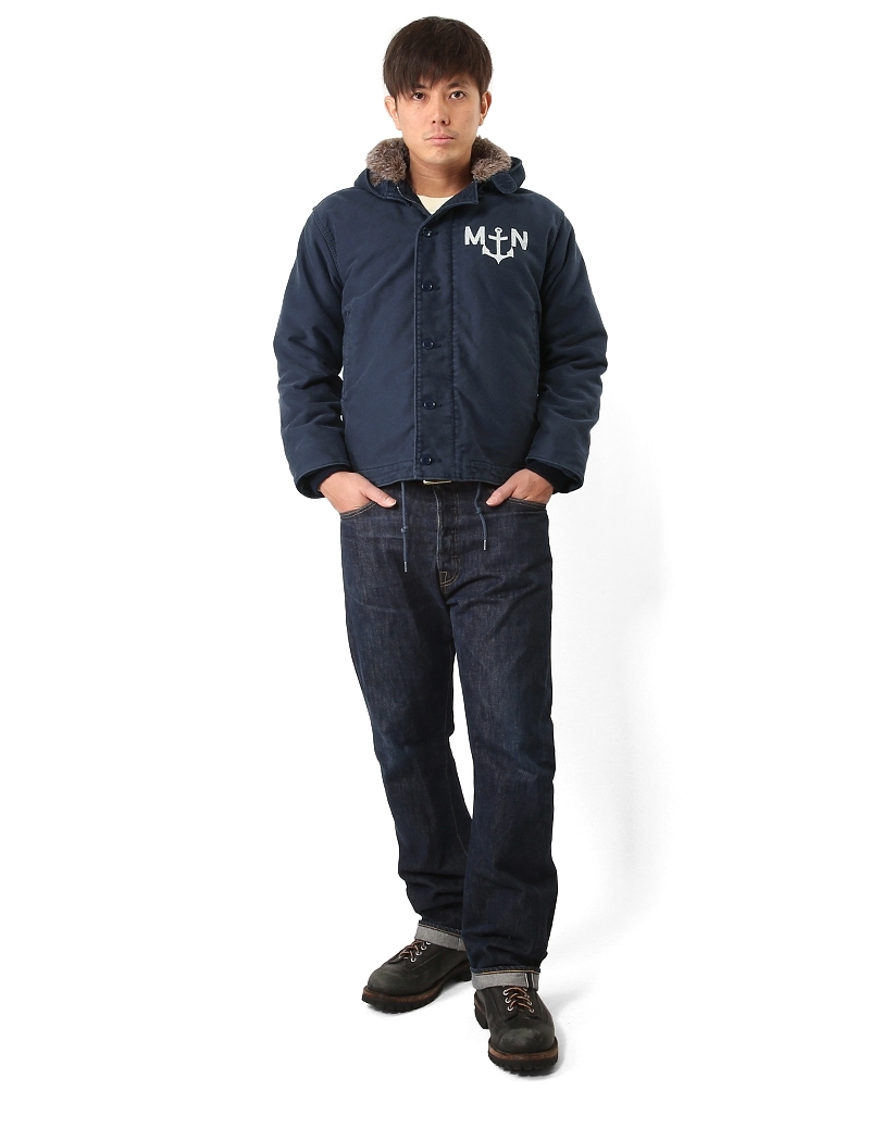 French Navy deck jacket | WIP Military Shop