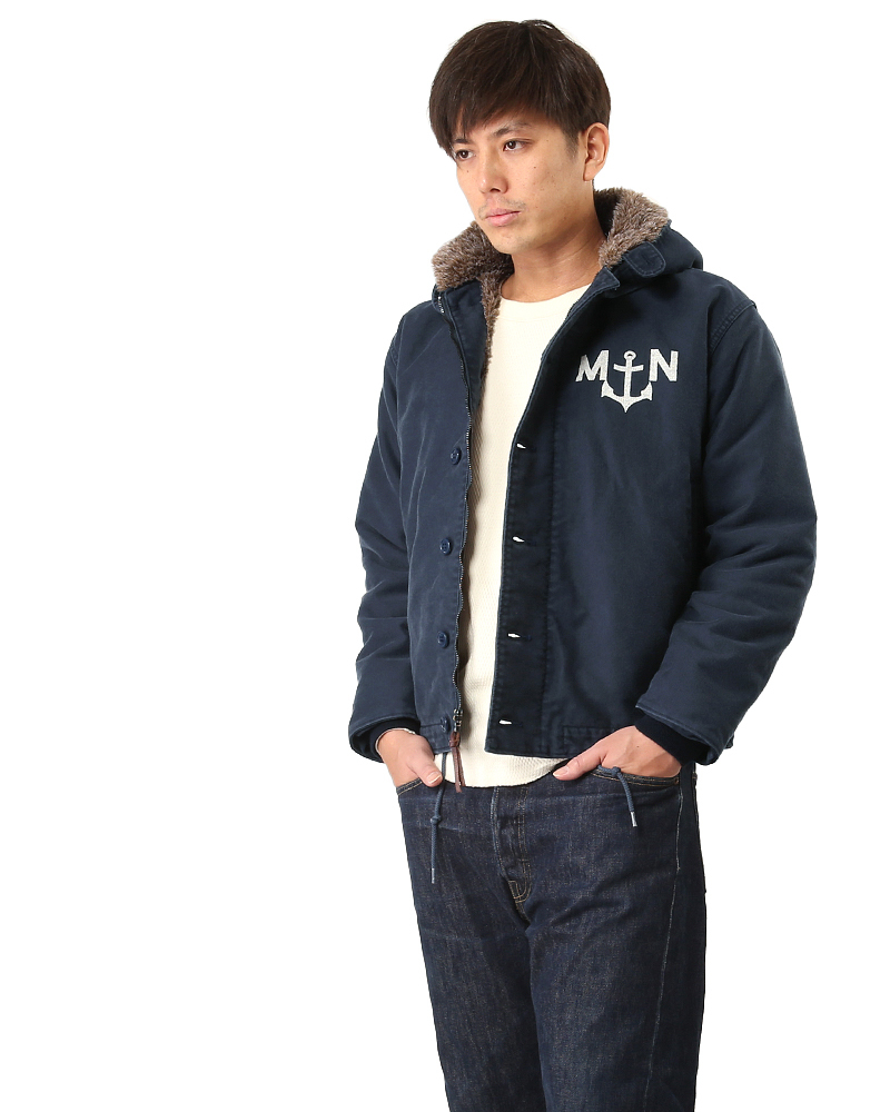 French Navy deck jacket | WIP Military Shop