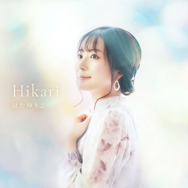 HATA YURIKO Official Site
