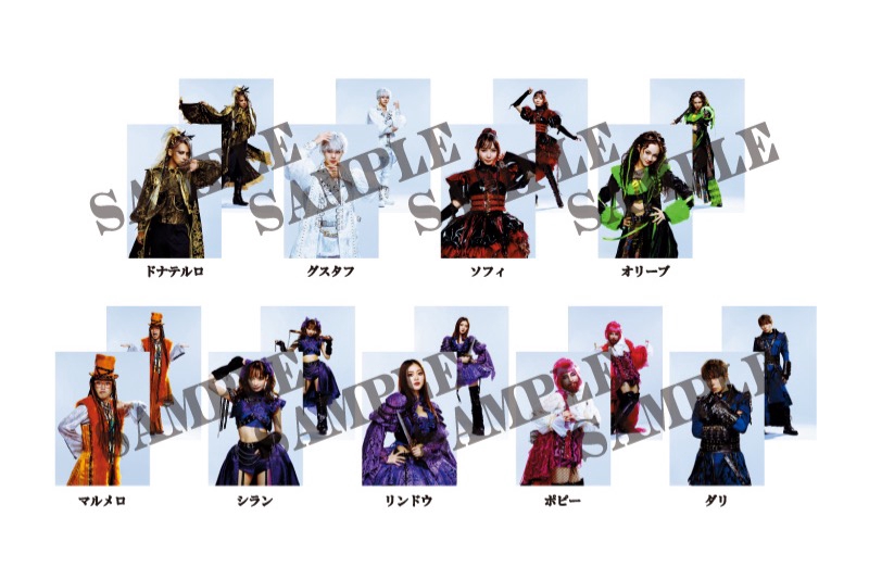 し*ん様 キルバーン グッズ 永遠の繭期 グッズ情報公開！ | ミュージカル『キルバーン』