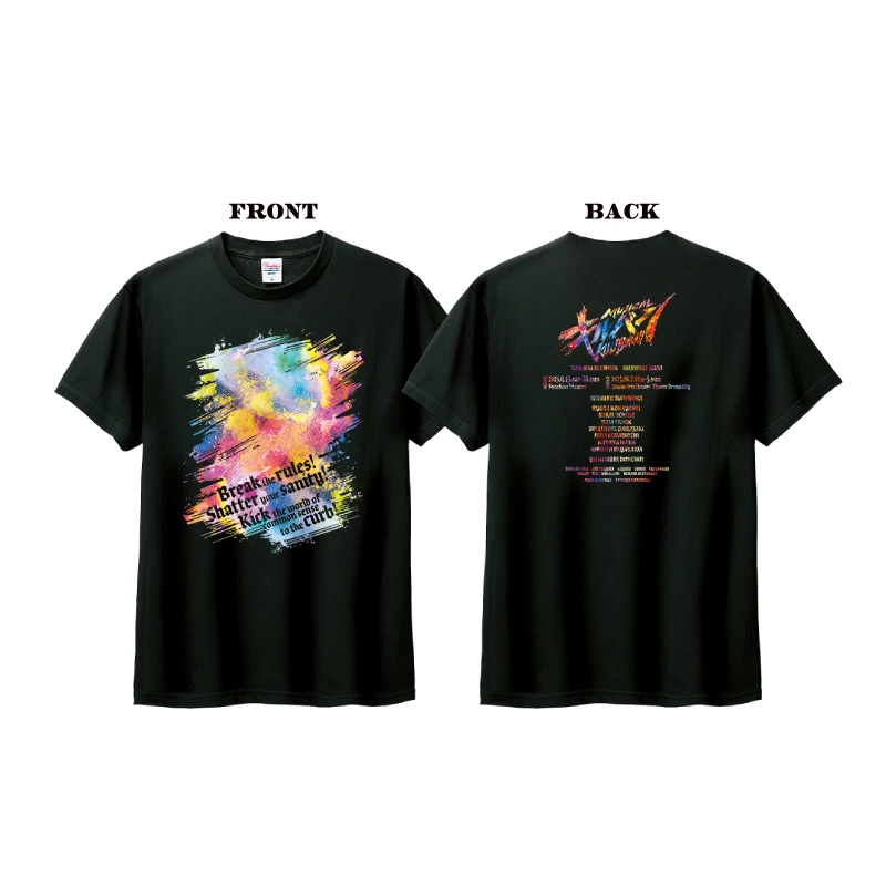 し*ん様 キルバーン グッズ 永遠の繭期 グッズ情報公開！ | ミュージカル『キルバーン』