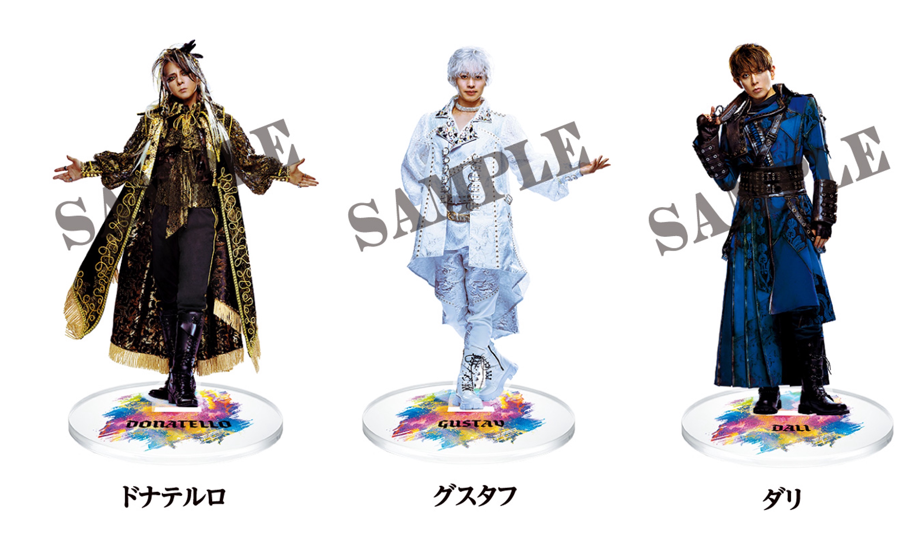 し*ん様 キルバーン グッズ 永遠の繭期 グッズ情報公開！ | ミュージカル『キルバーン』