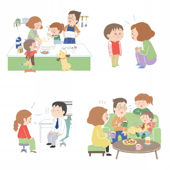 お仕事 家族みんなの 心の健康 を守るメンタルケア Tomoko Kubo S Website