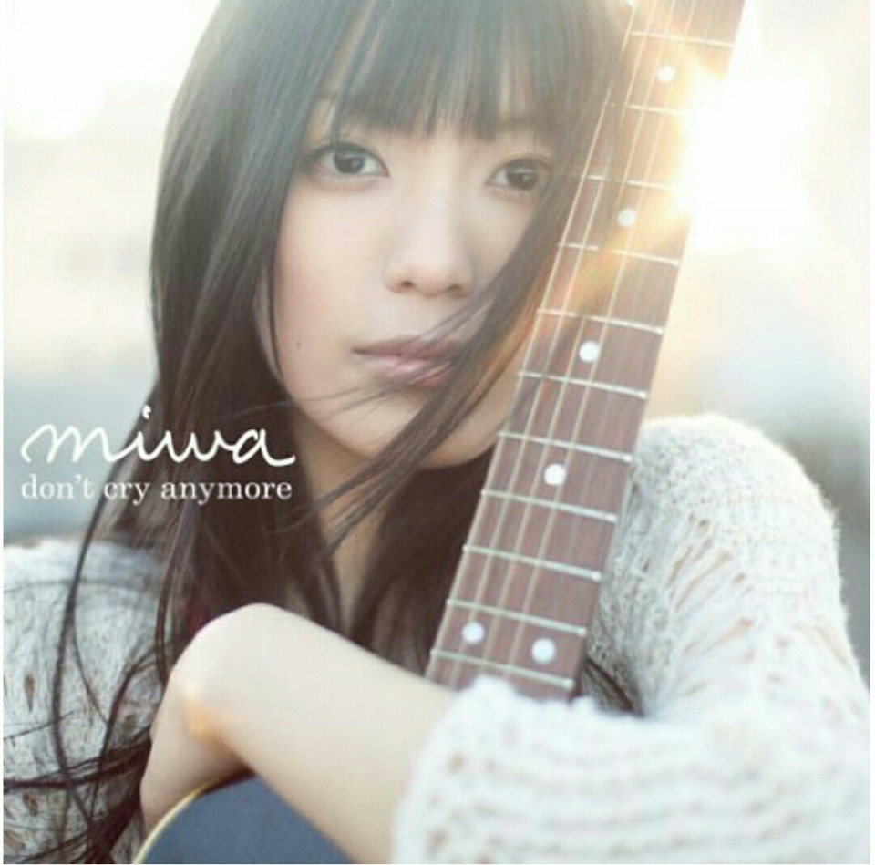 Miwa Don T Cry Anymore 歌詞 Miwaチャンネル