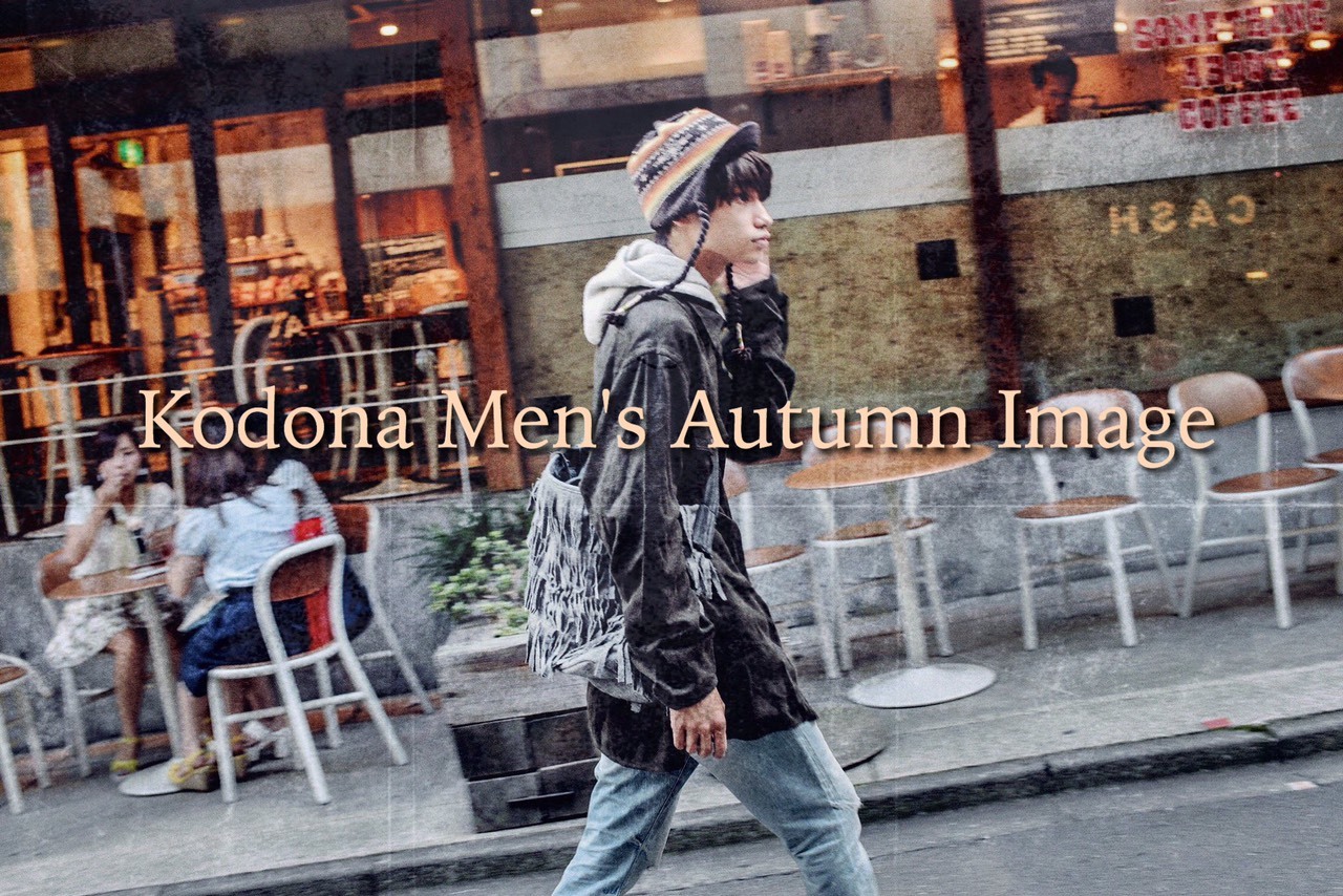Kodona Men's Autumn image | kodona's Ownd