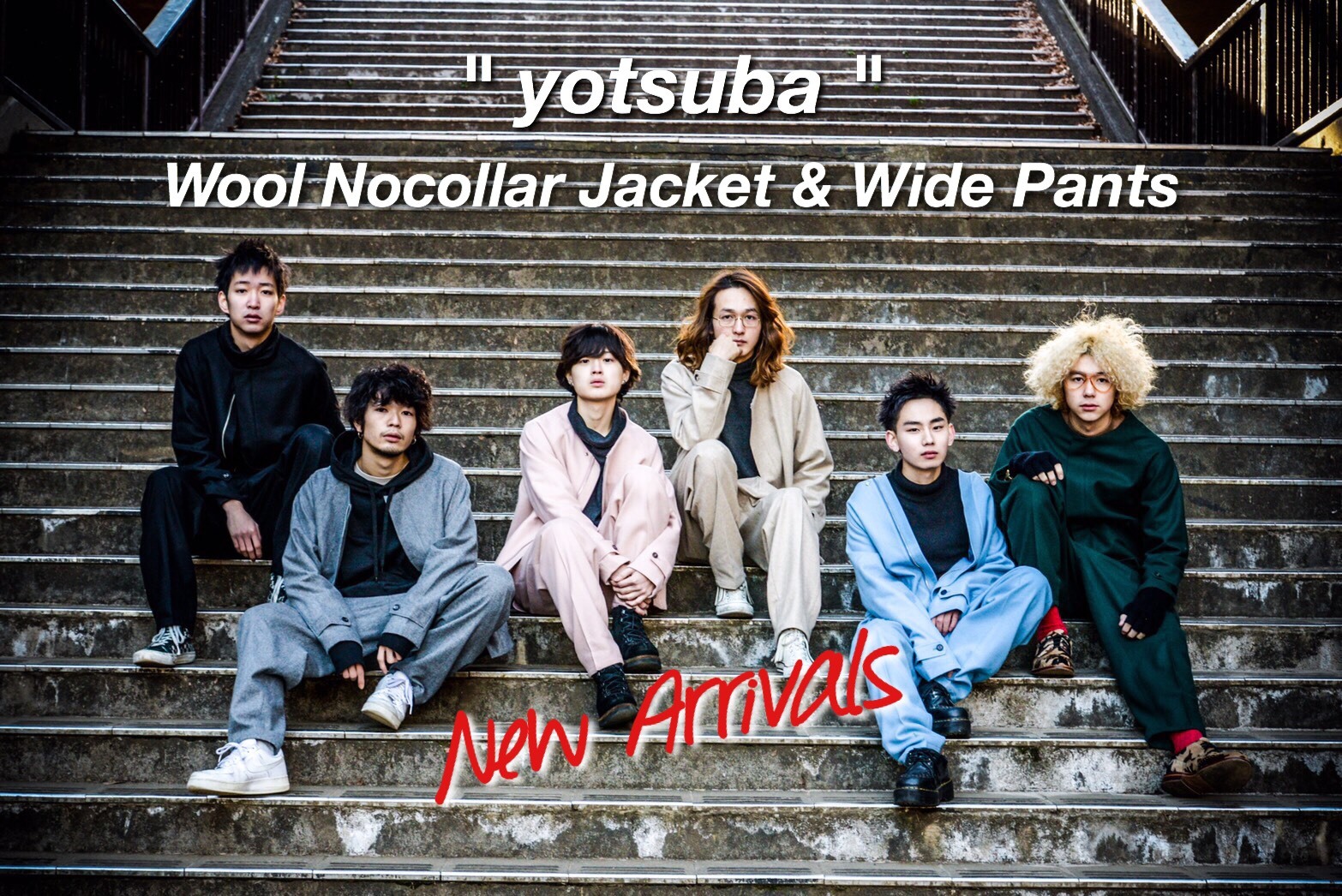 yotsuba - Wool Nocollar jacket & Wide Pants | kodona's Ownd
