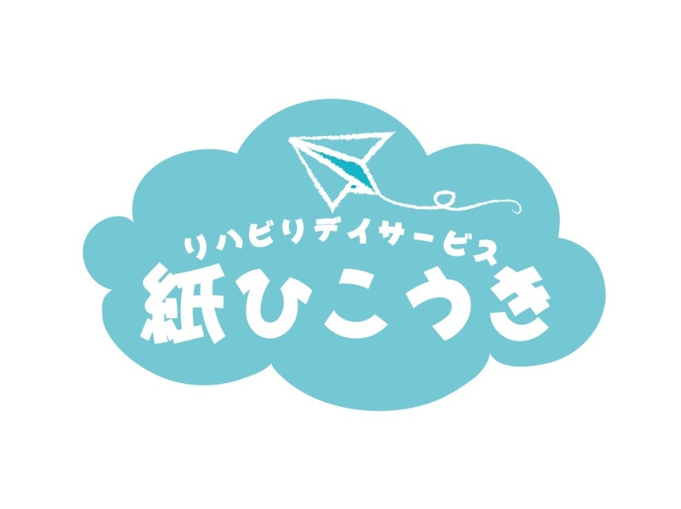 東海ネクサスグループ株式会社