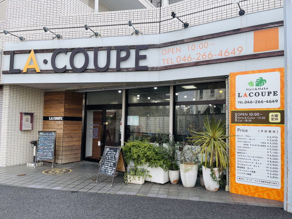 LA COUPE （ラクープ）