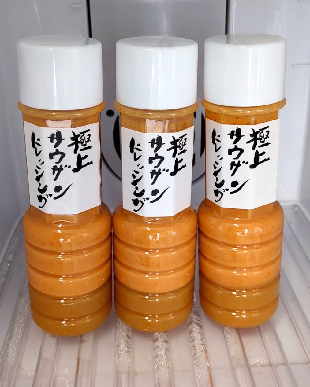 極上サウザンドレッシング | ウェイブ農産部｜岐阜県本巣市｜トマト農園