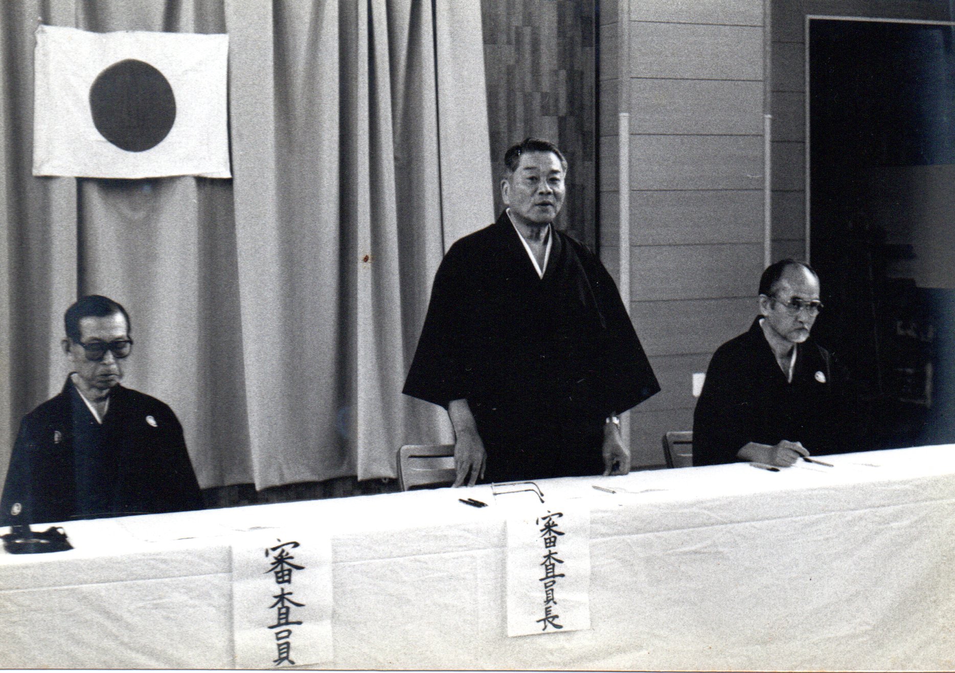 居合術「土佐直伝英信流」とは | 土佐直伝英信流東京支部
