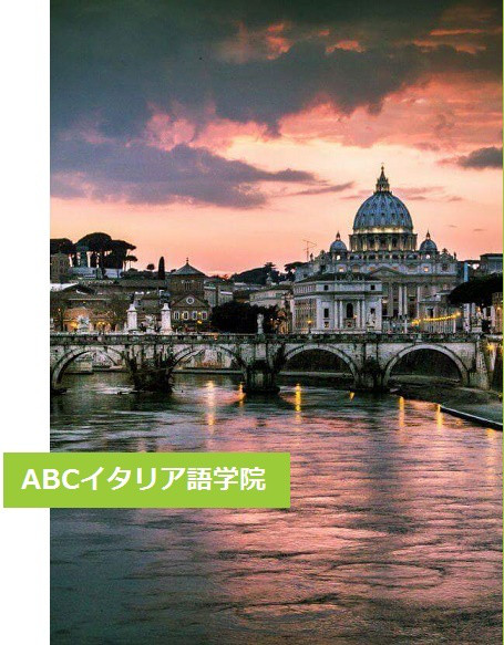 地図 Abcイタリア語学院 京都
