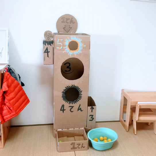 男の子 お誕生日飾りは思い出に残る Party Crafts 男の子 お誕生日飾りは思い出に残る Party Crafts