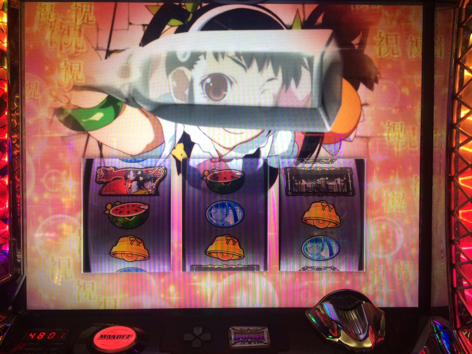 A-SLOT偽物語 怪異チャレンジ1枚役  亀の呪いu0027s Ownd