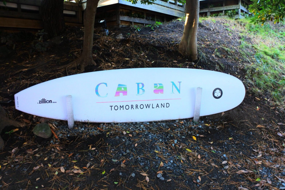 CABaN
