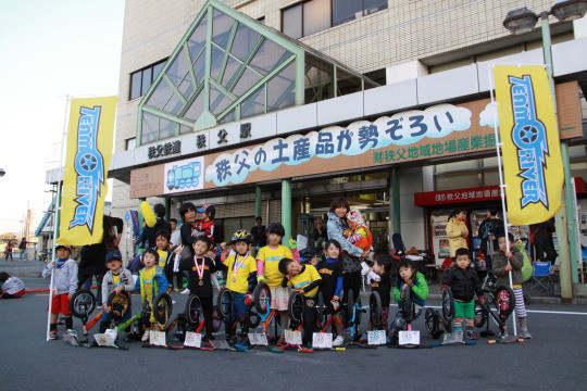 アクティブなランニングバイクチームを探そう Team River Active Kids Festa