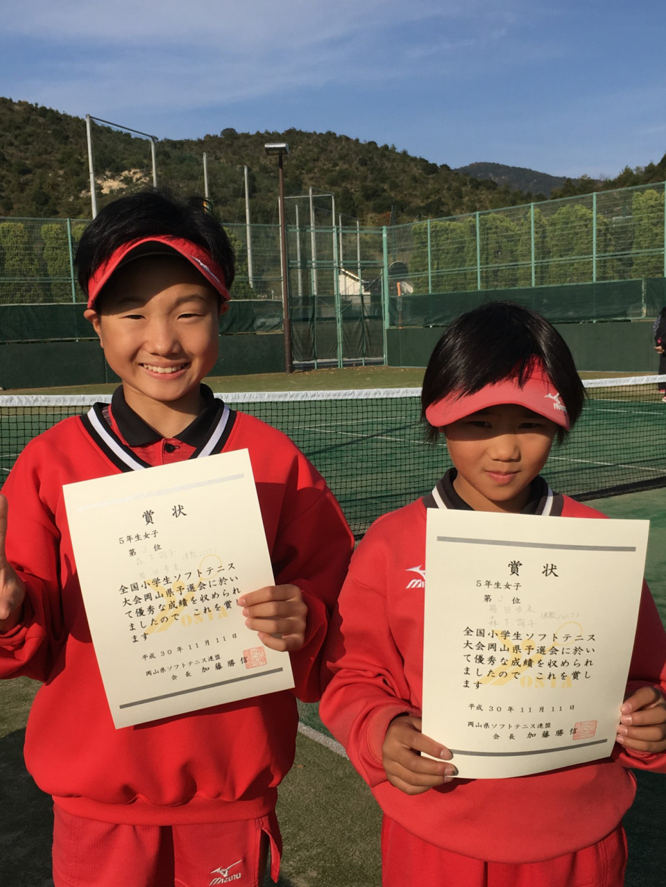 平成30年度 全日本小学生大会岡山県予選会 倉敷ジュニアソフトテニスクラブ