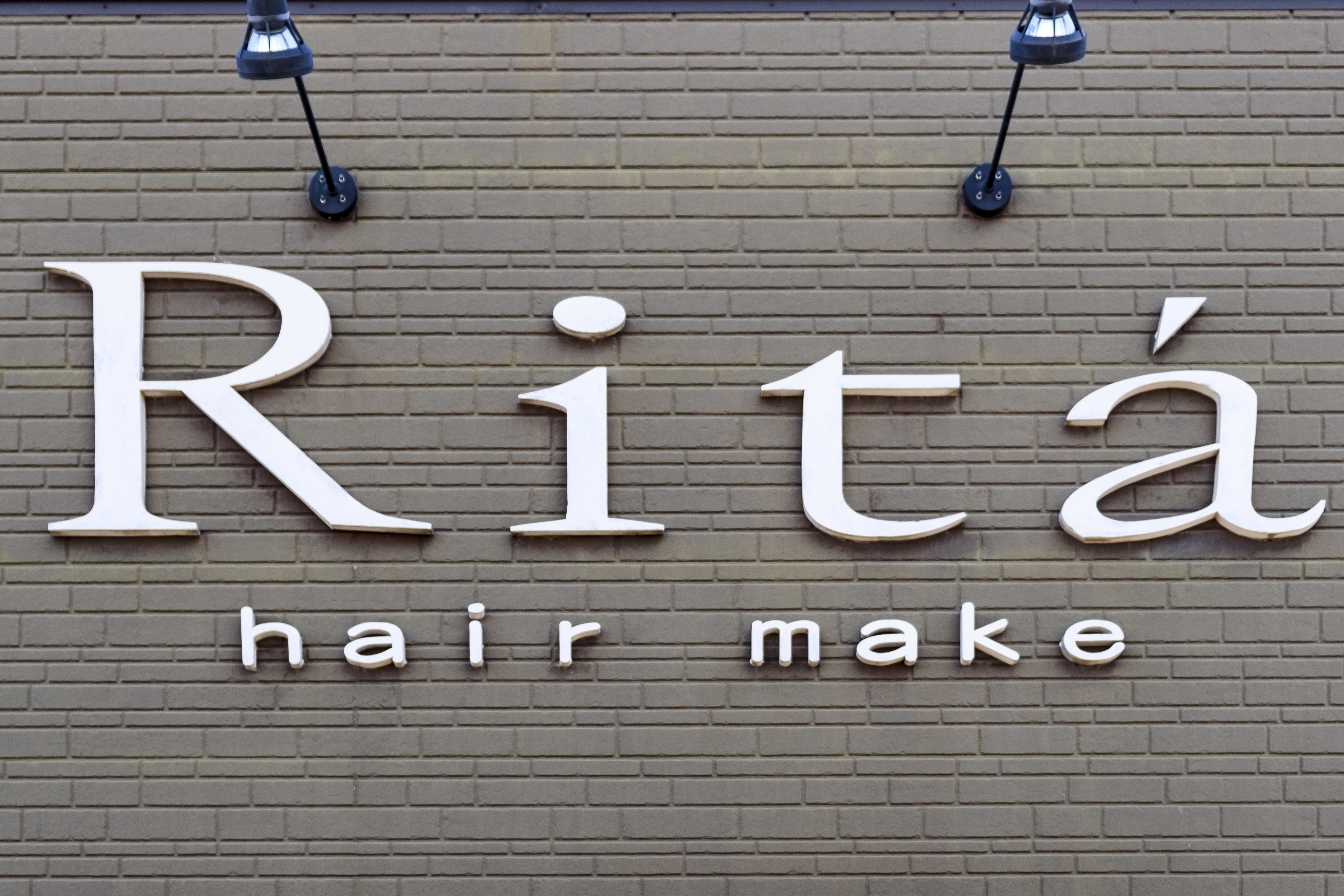 求人内容 求人専用サイト Rita Hair Make リタヘアメイク 群馬県高崎市の美容室