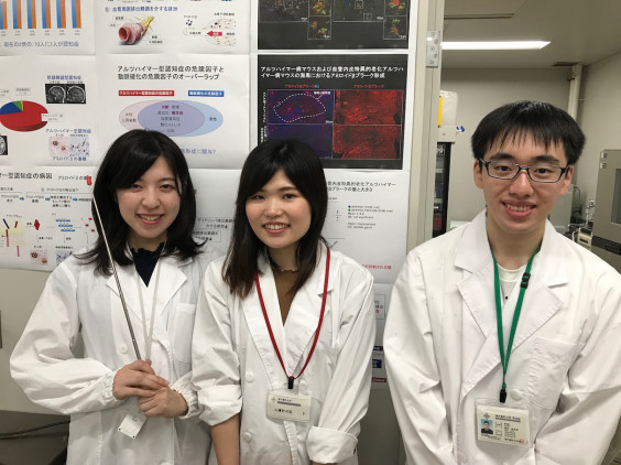 オープンキャンパス 神戸薬科大学医療薬学研究室