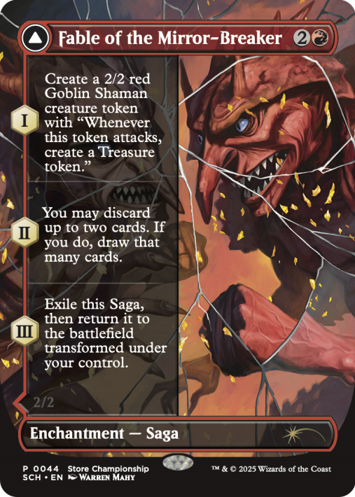 CARD SHOP BIG RED