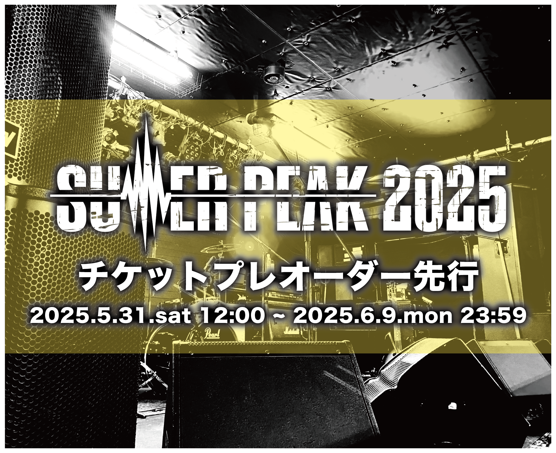 フルオーダーチケット ギフト券/ 仮縫付フルオーダースーツ – GINZA TAILOR GROUP