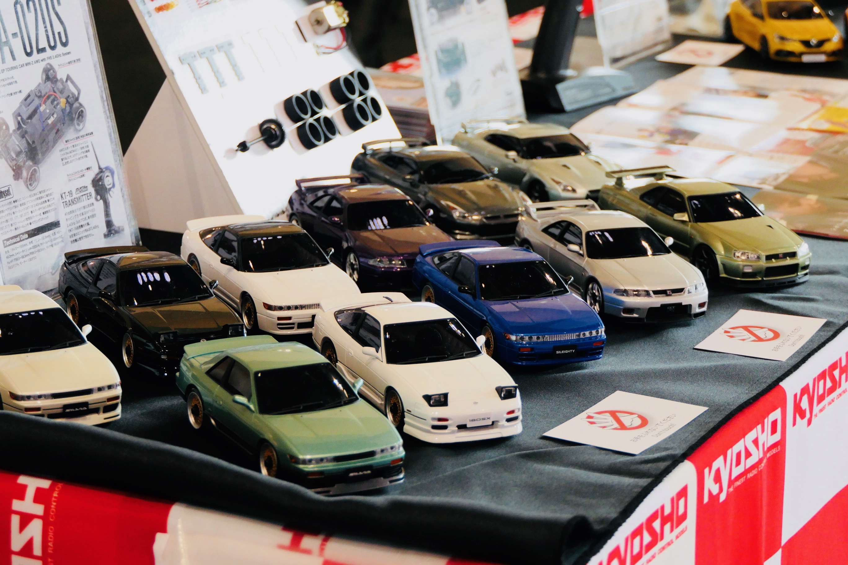 ⑰ まとめ売り　20点セット 未開封 First Mini-Z 頭文字D マツダ RX-7 FD3S 高橋啓介 - メルカリ