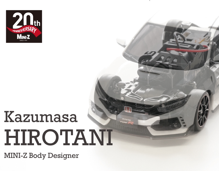 実車好きだからこそ生み出せる。 MINI-Zのリアルな走りの世界 実車好きだからこそ生み出せる。 MINI-Zのリアルな走りの世界