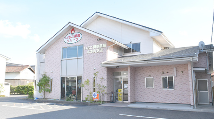 北本町支店の写真(島根県出雲市)