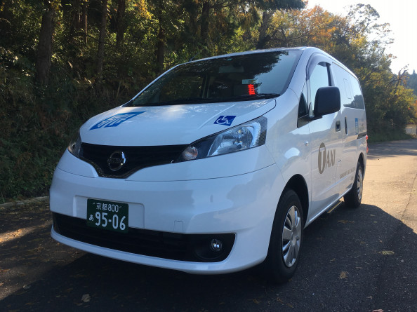 業務内容 料金 キタ京都の介護タクシー チームイズミ 福知山市