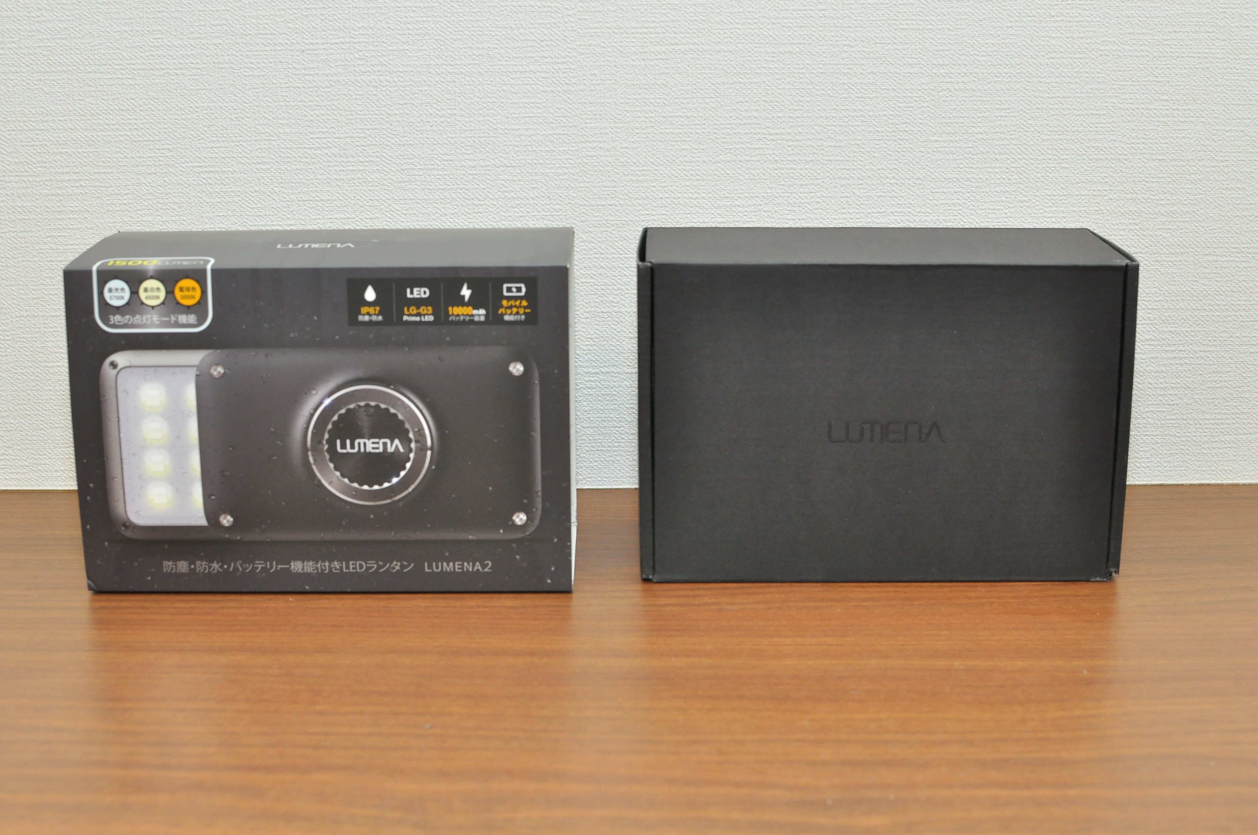 LUMENA2 ルーメナー2 ご紹介その1 | Field Design Outdoor
