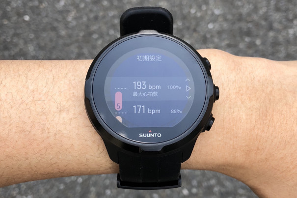 最大心拍数は設定した Suunto スント で心拍ゾーンでトレーニング効率をあげる方法 ヘルスハッカー By Joulelife Club