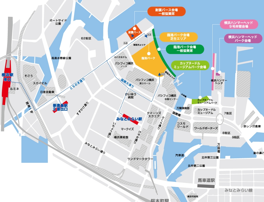 チケット販売について | MMSF