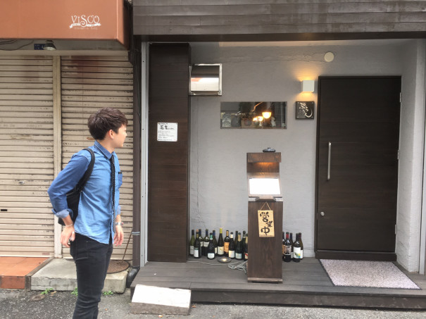 長堀橋にある創作天ぷら ぷらりん で贅沢ランチ 大阪 京橋でボブスタイルと白髪染めが得意な美容院stella ステラ 総店長 近藤洋の美容ブログ 長堀橋にある創作天ぷら ぷらりん で贅沢ランチ 大阪 京橋でボブスタイルと白髪染めが得意な美容院stella ステラ 総店長 近藤洋の美容ブログ
