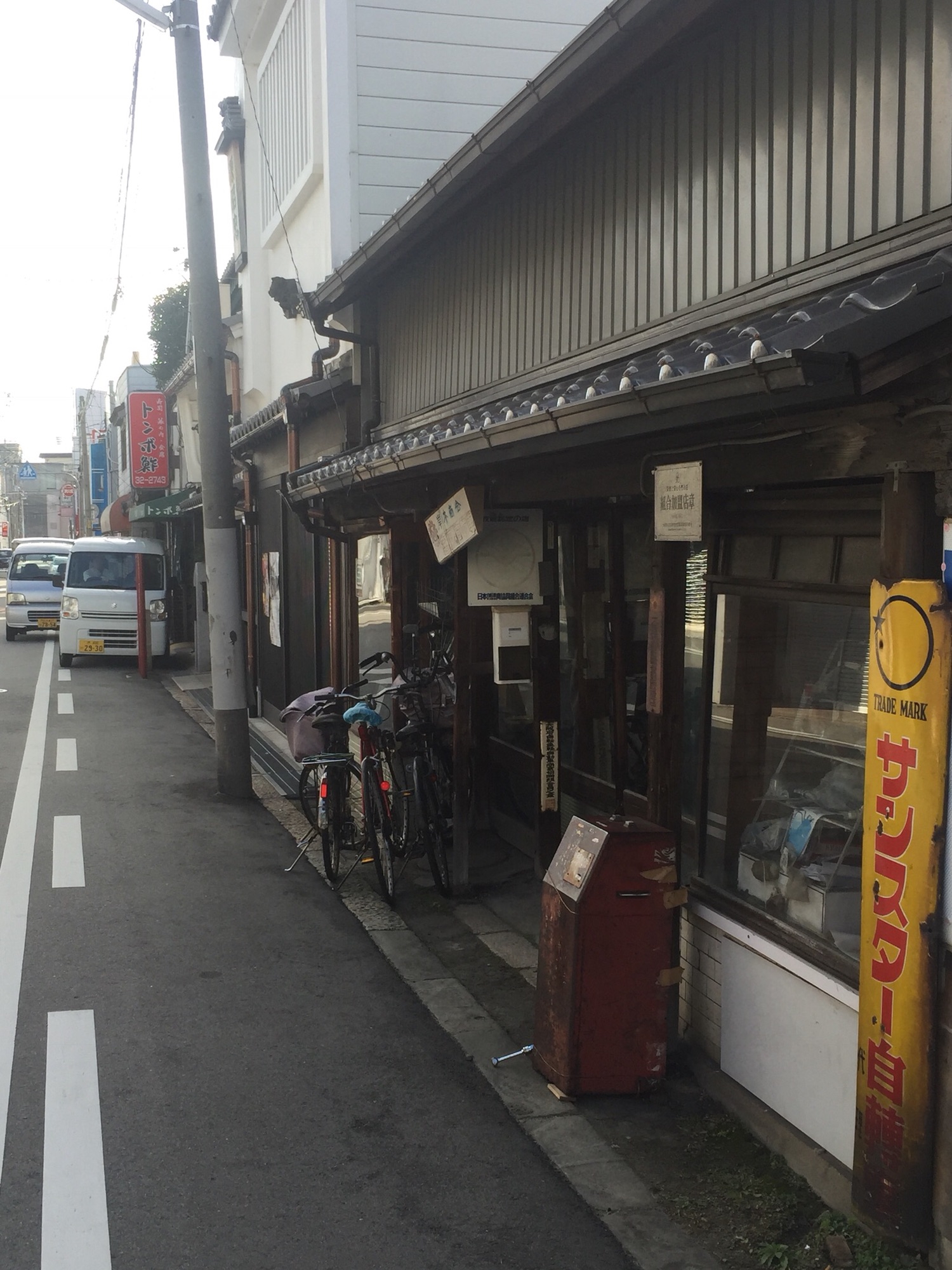 大阪府堺市②】綾ノ町界隈 サンスター自転車? | オノエマチカドー 大阪府堺市②】綾ノ町界隈 サンスター自転車? | オノエマチカドー