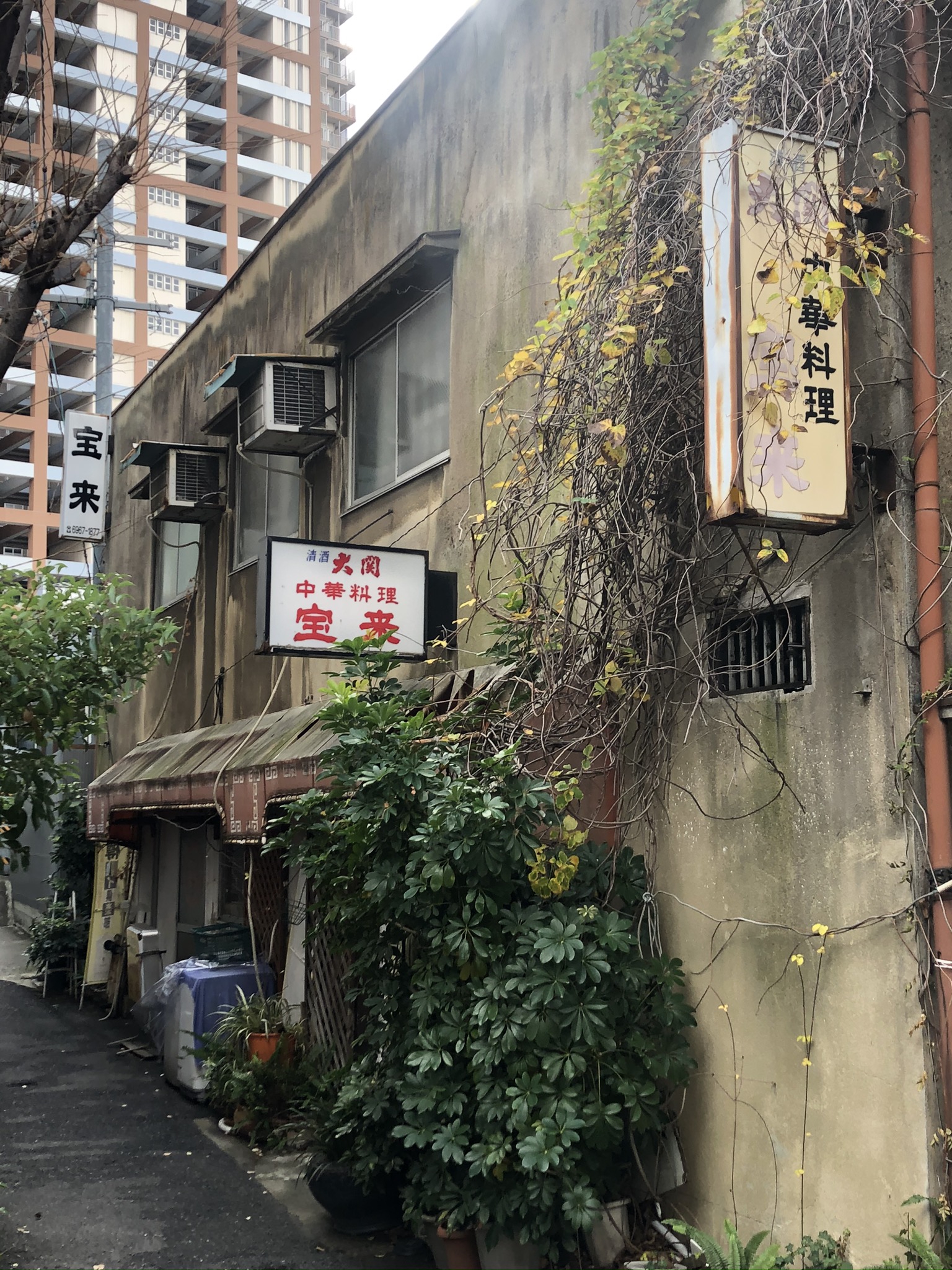 【SALE／60%OFF】 ホーロー看板 日立 ひたち 電気ポンプ （BLOG | オノエマチカドー） アンティーク雑貨