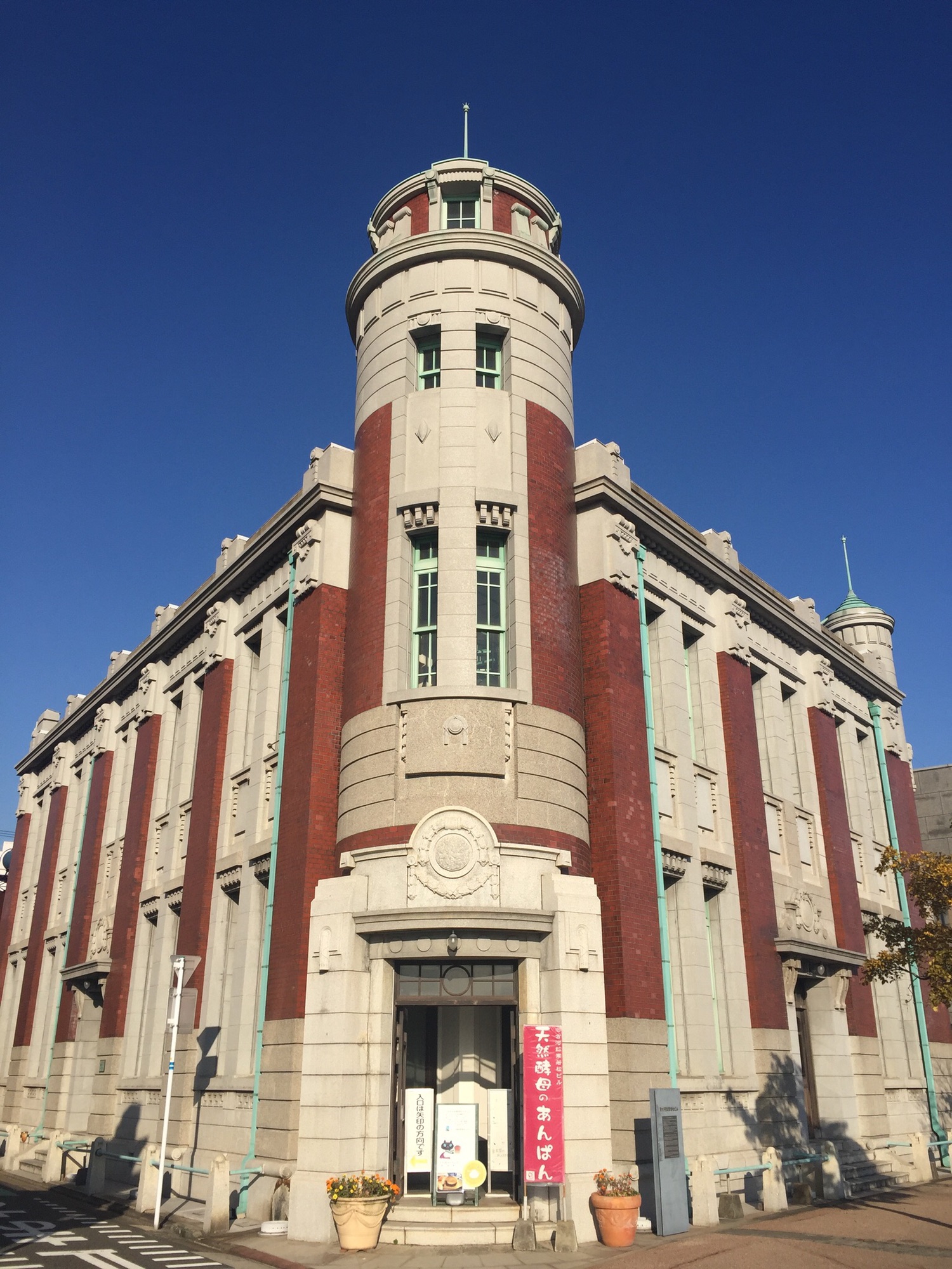 福岡県北九州市】かつて石炭の積荷で栄えた若松の街並み 福岡県北九州市】かつて石炭の積荷で栄えた若松の街並み