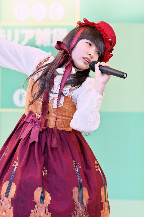 高山 侑里香 歌姫ライブ 第19回orc0ヴォーカルクイーンコンテスト本選出場 関西女子とぴ 高山 侑里香 歌姫ライブ 第19回orc0ヴォーカルクイーンコンテスト本選出場 関西女子とぴ