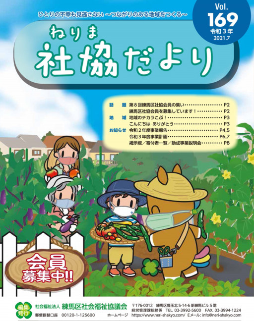 Works Clay Fruits Works Clay Fruits