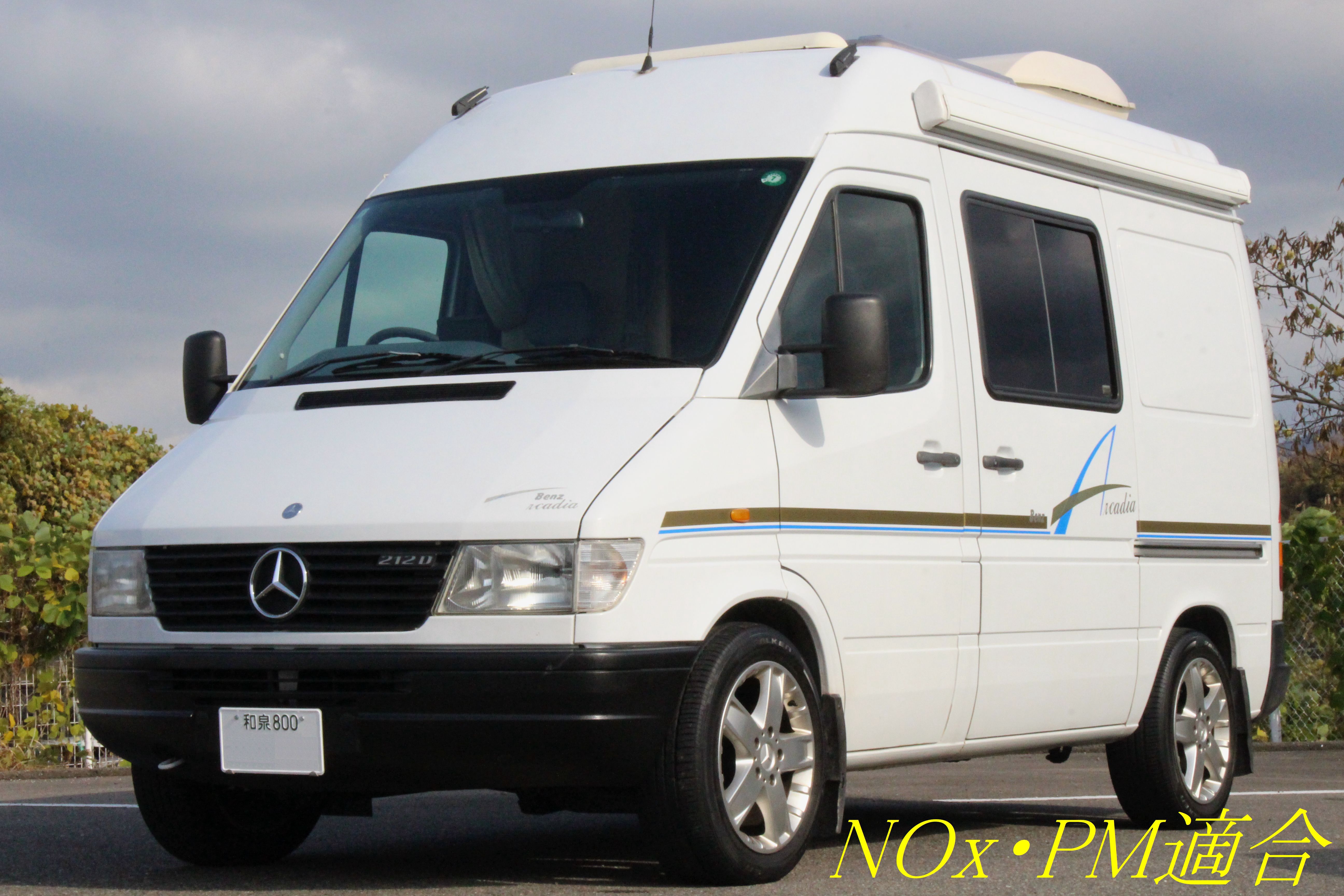 販売車両 | メルセデス・ベンツ 商用車 トランスポーター スプリンター