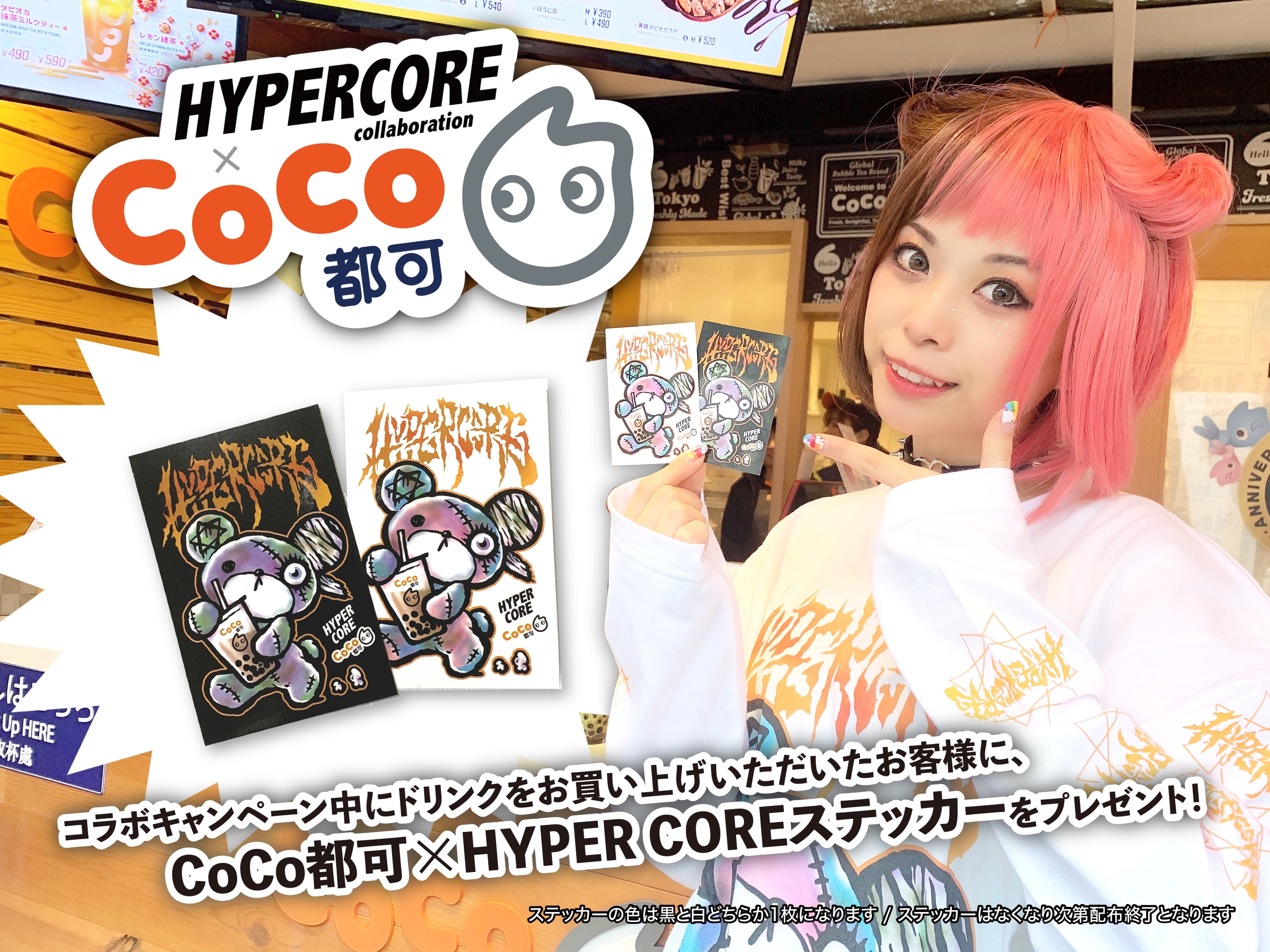 0337e4538853ea1ec7b8a2cfffe4d5