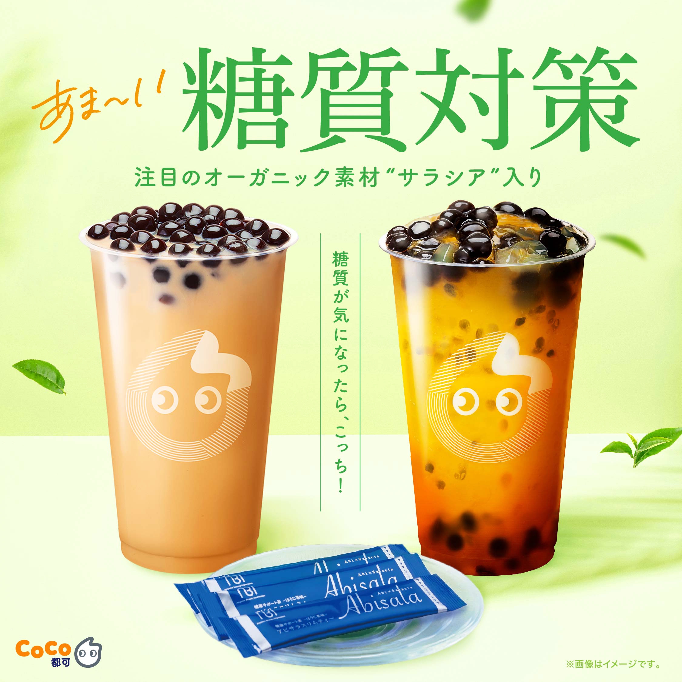 24ffe5cd3e0ab46900ee61fe085822